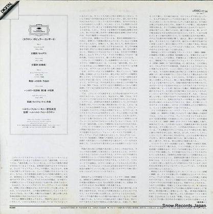 28MG0734 back cover
