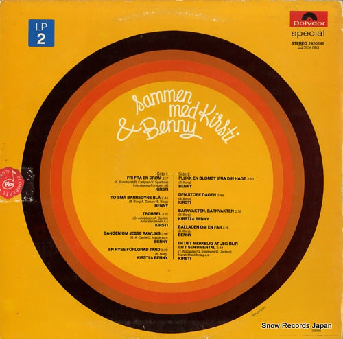 2920149 back cover