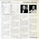 FCPA7004 back cover