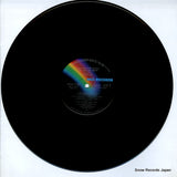 MCA-7150 disc