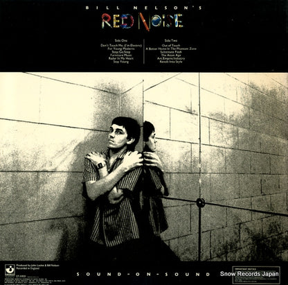 ST-11931 back cover