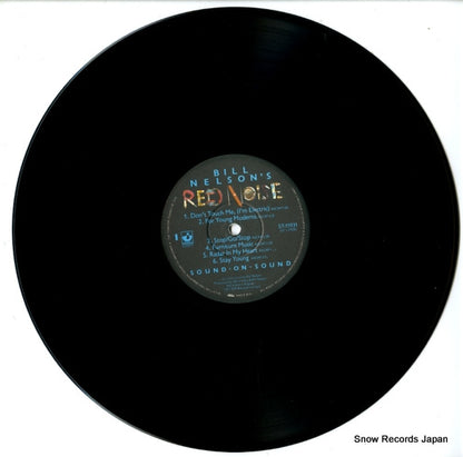 ST-11931 disc