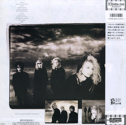 ECS-91222 back cover