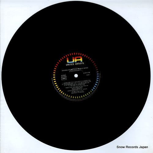 UASF5100 disc