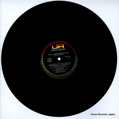 UASF5100 disc