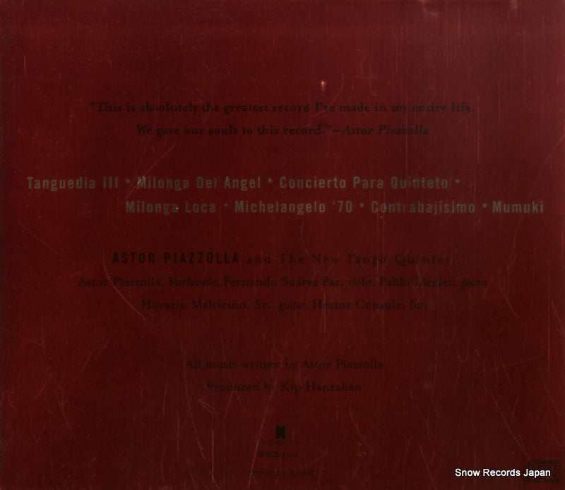 WPCS-5100 back cover