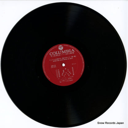 ALW-32 disc