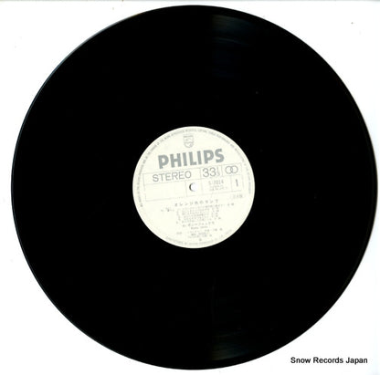 S-7014 disc