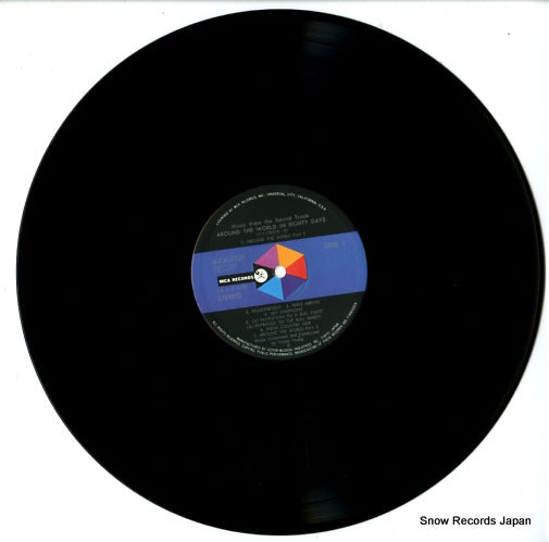 MCA-7029 disc