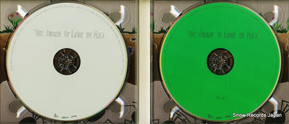 602537151516 disc