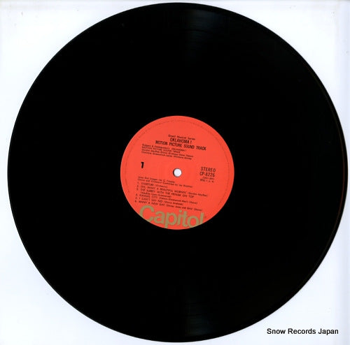 CP-8226 disc