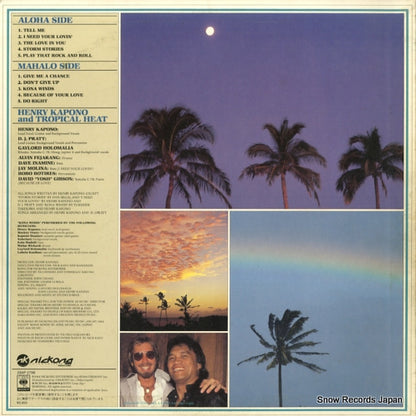 28AP2796 back cover