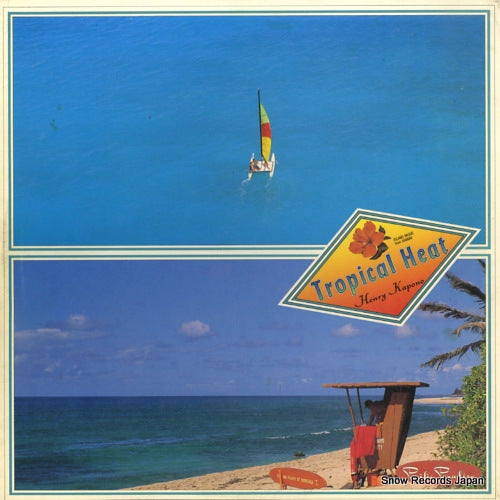 28AP2796 front cover