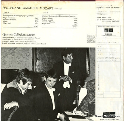 ULX-3043-H back cover