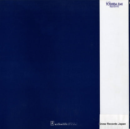 GR-2183 back cover