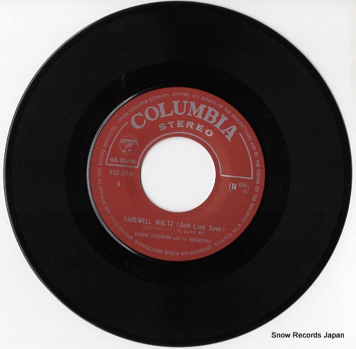 45S-10-N disc