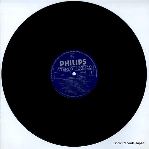 25PP-40 disc