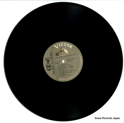 CD4W-7019 disc