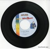 K-324 disc