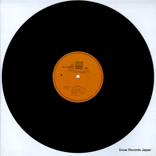 ULS-3294-H disc