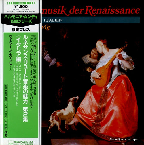 ULS-3294-H front cover