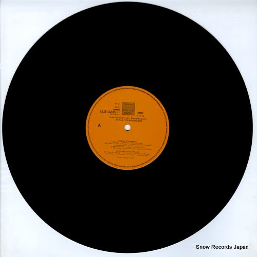ULS-3295-H disc