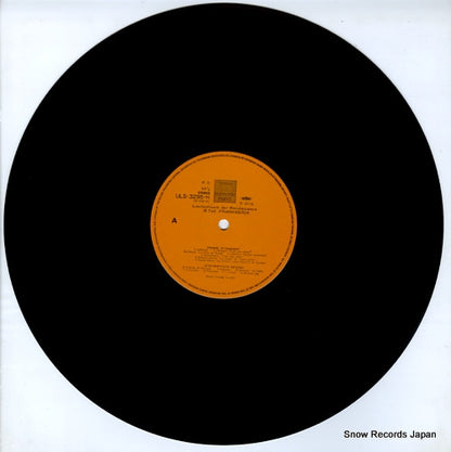 ULS-3295-H disc