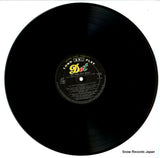 JET-7063 disc
