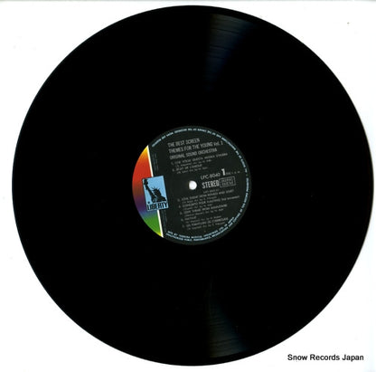 LPC-8040 disc