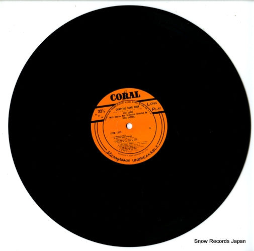 LPCM-1075 disc
