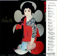 K28A-356 back cover
