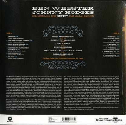 771721 back cover