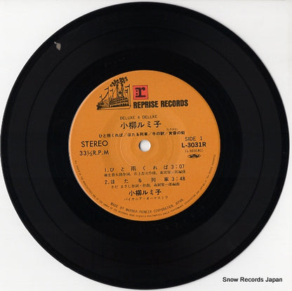 L-3031R disc
