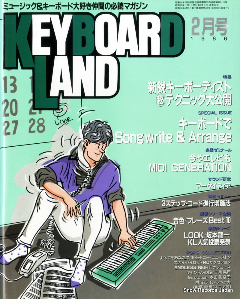 02837-2front cover