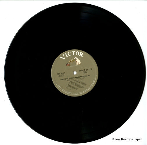 SWF-8011 disc