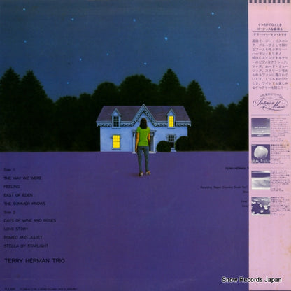 YX-7288-ND back cover