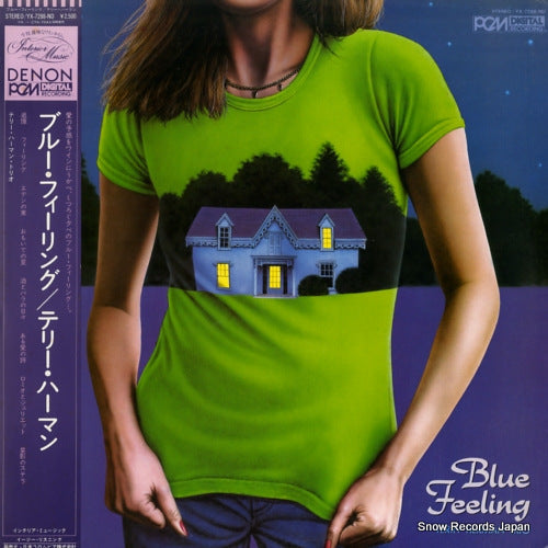 YX-7288-ND front cover