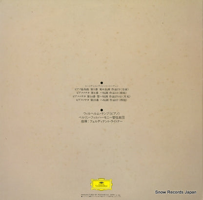 MGX9979 back cover