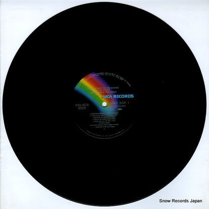 VIM-4026 disc