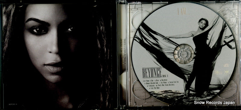 SICP2078 disc