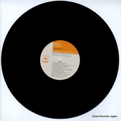 SONX60304 disc
