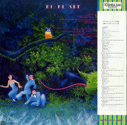 ETP-72285 back cover