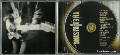 SICP203 disc