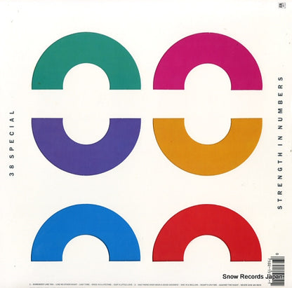 SP5115 back cover