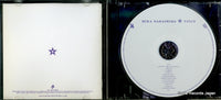 AICL1983 disc