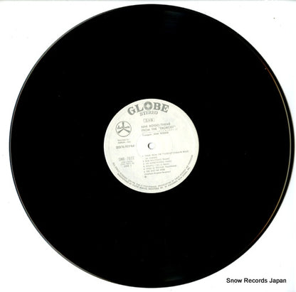SWX-7072 disc