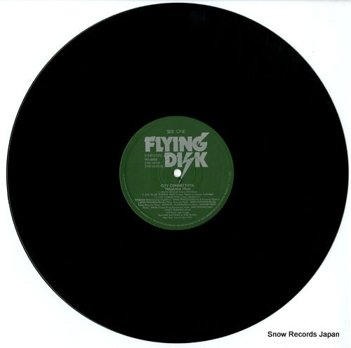 VIJ-6020 disc