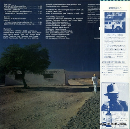 VIJ-28003 back cover