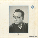 NT-4009 back cover
