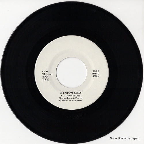 AX-54 disc